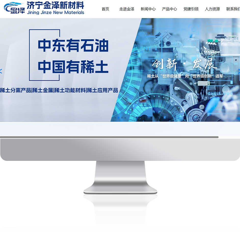 内图.png