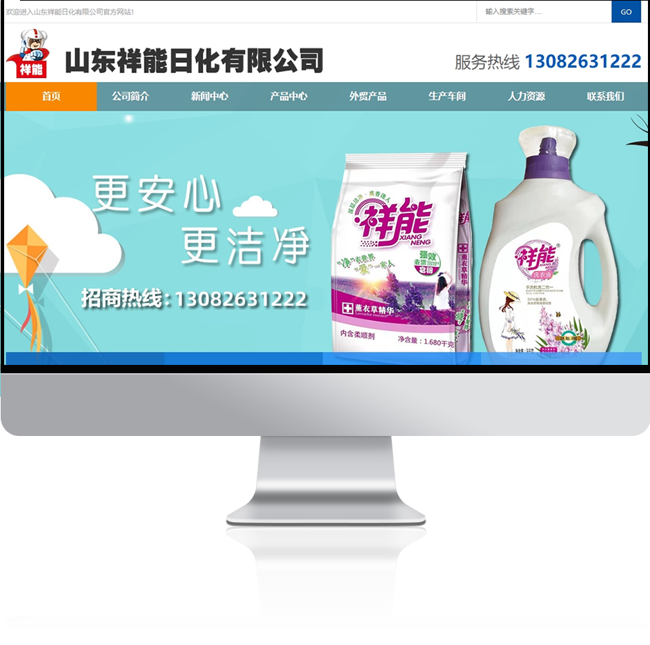 内图.png