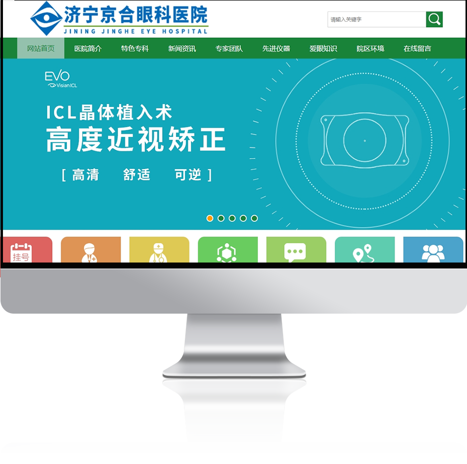 内图.png