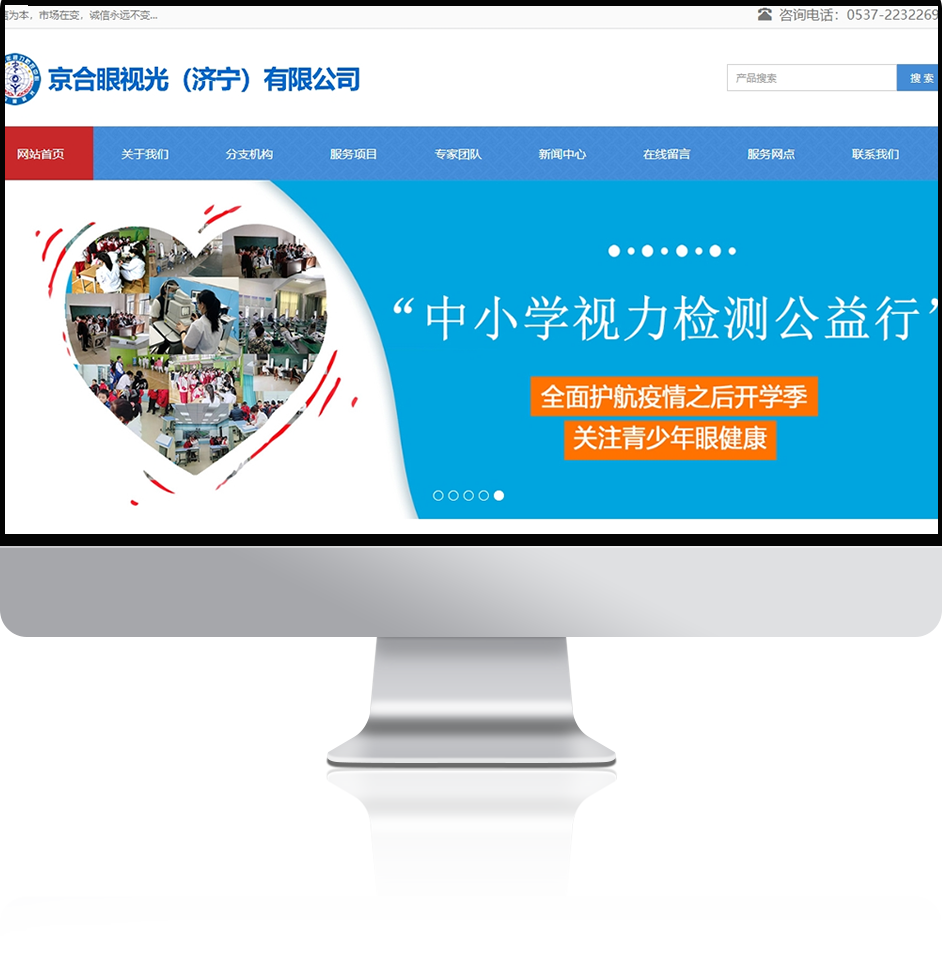 内图.png