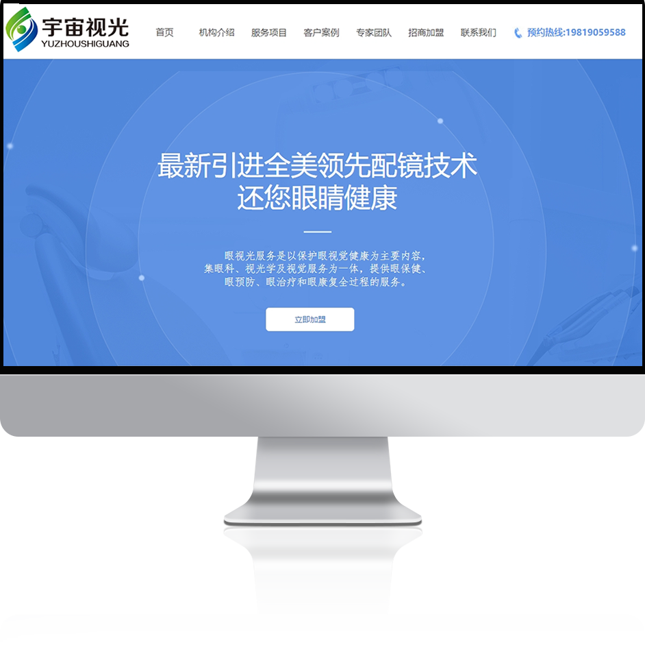 内图.png