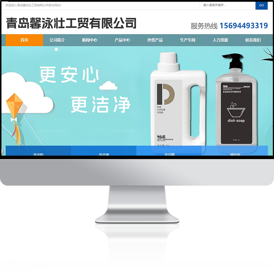 内图.png