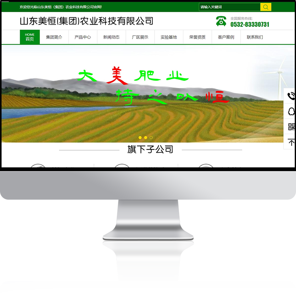 内图.png