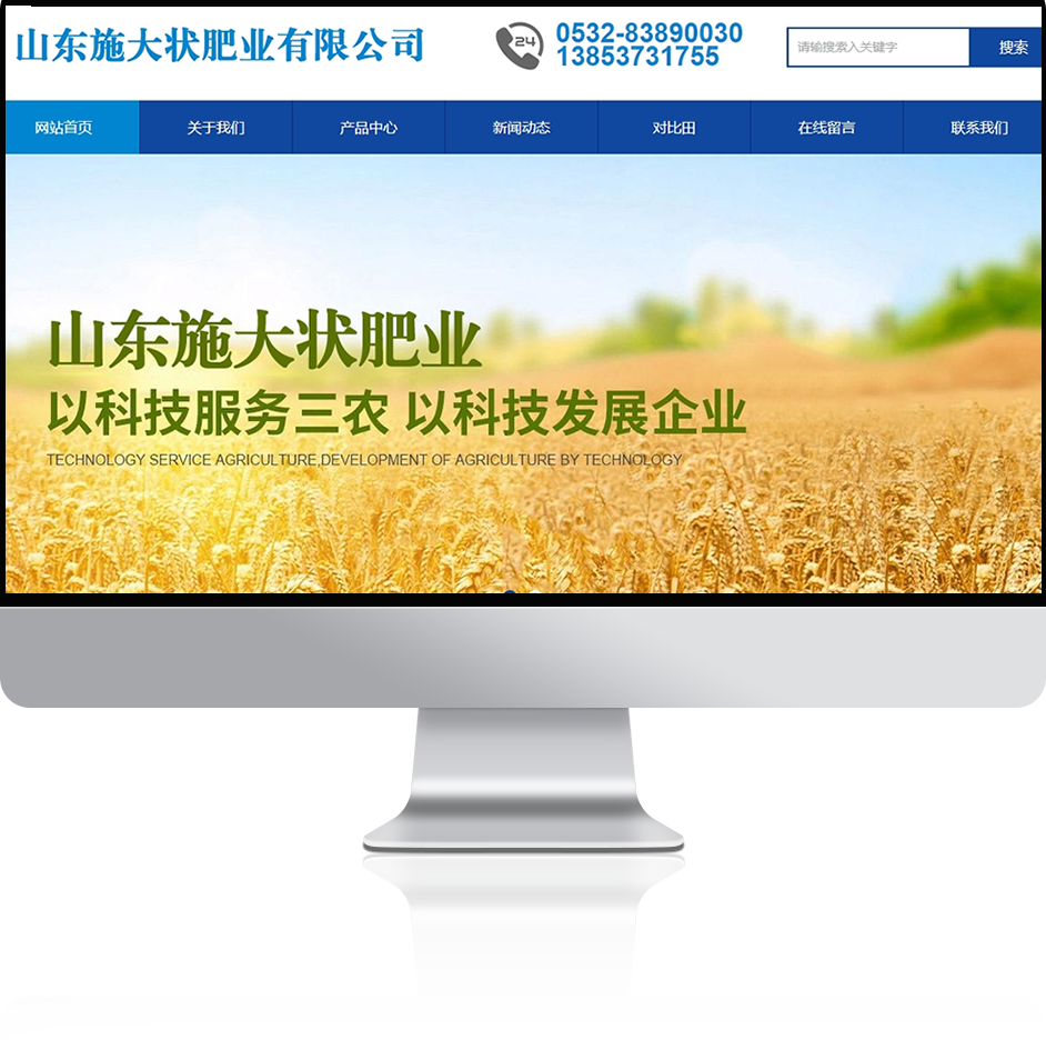 内图.png