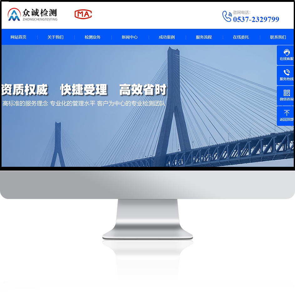 内图.png