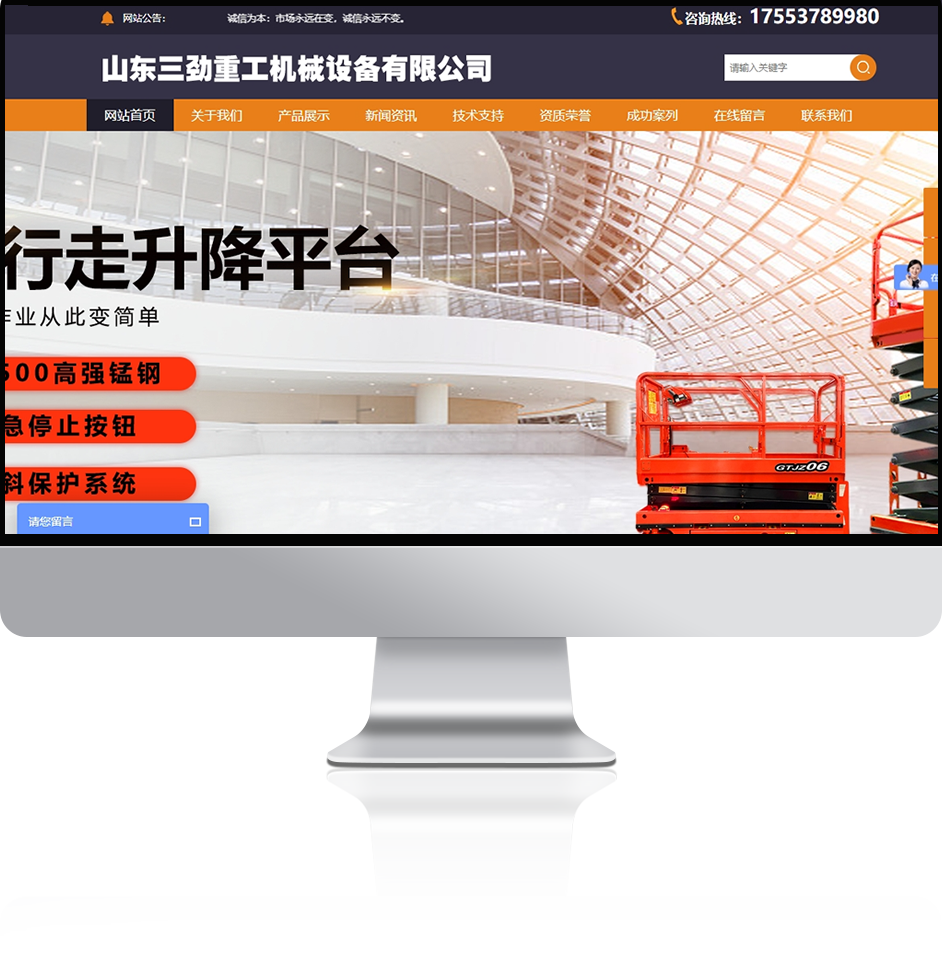 内图.png