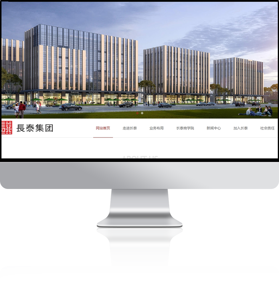 内图.png