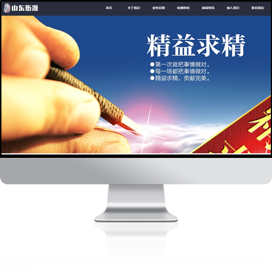 内图.png
