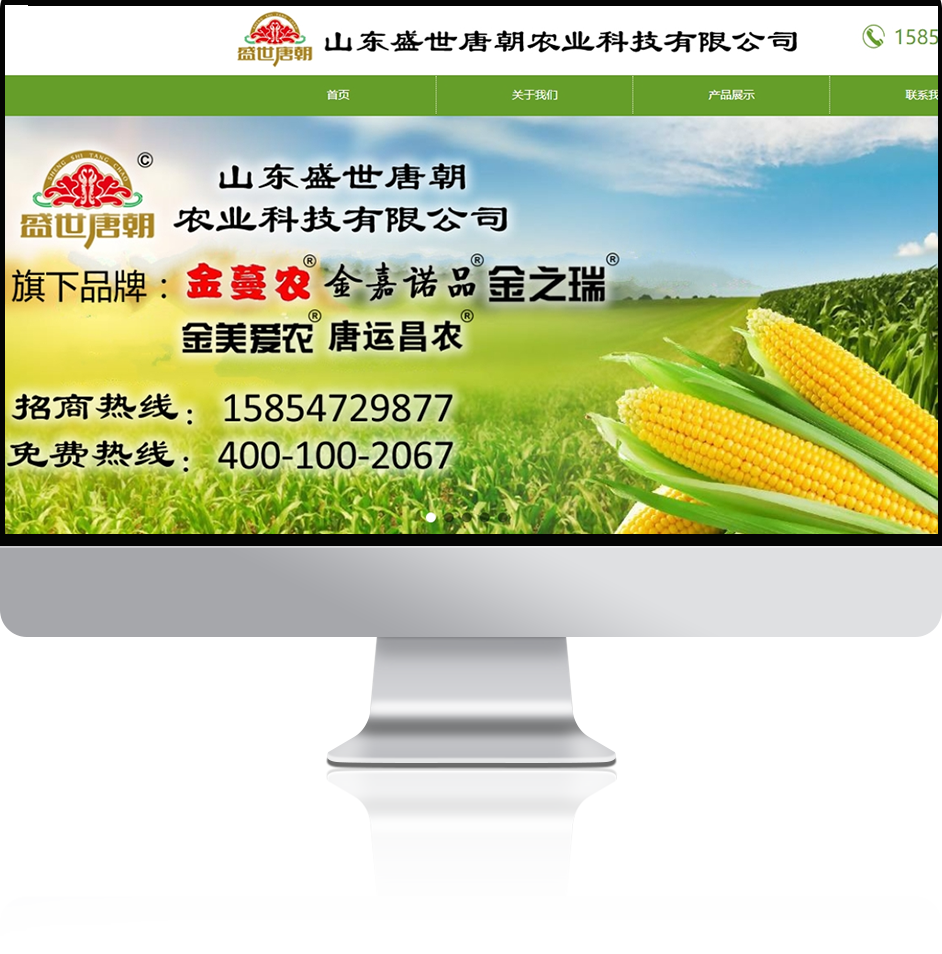 内图.png