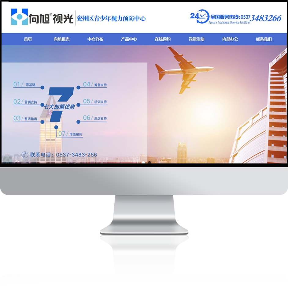 内图.png