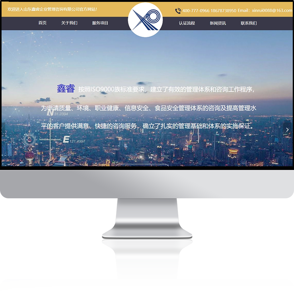 内图.png
