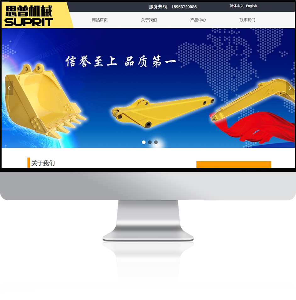 内图.png