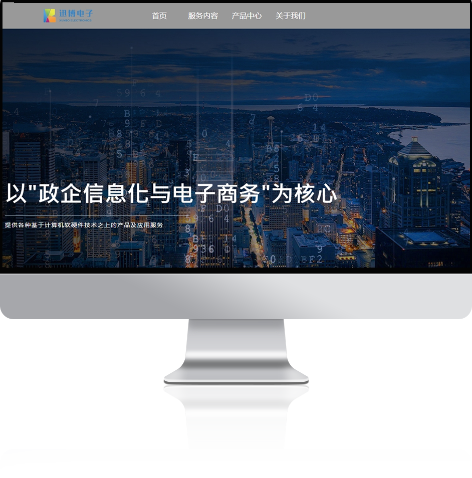 内图.png