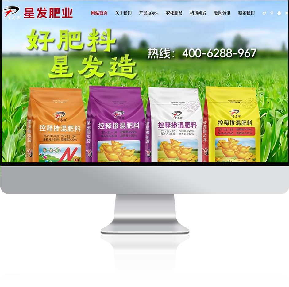 内图.png